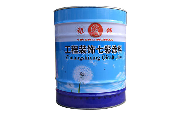 ������b���Ϳ��